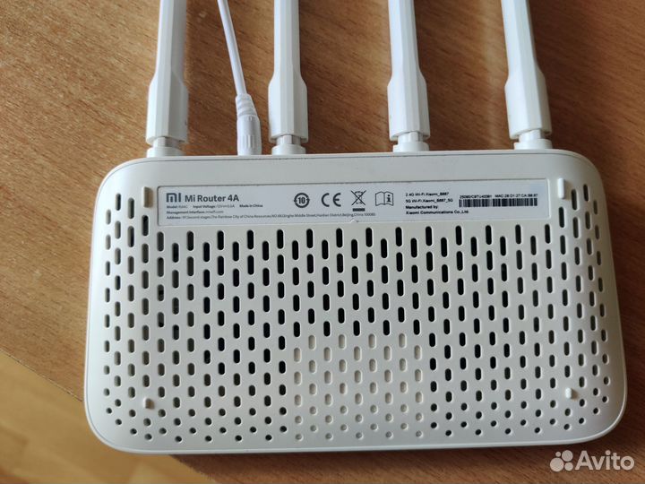 Xiaomi mi wifi router 4a
