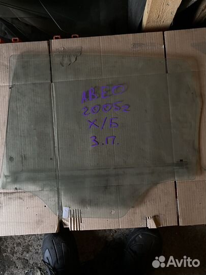 Стекло заднее правое Chevrolet Aveo 2005г хэтчбек