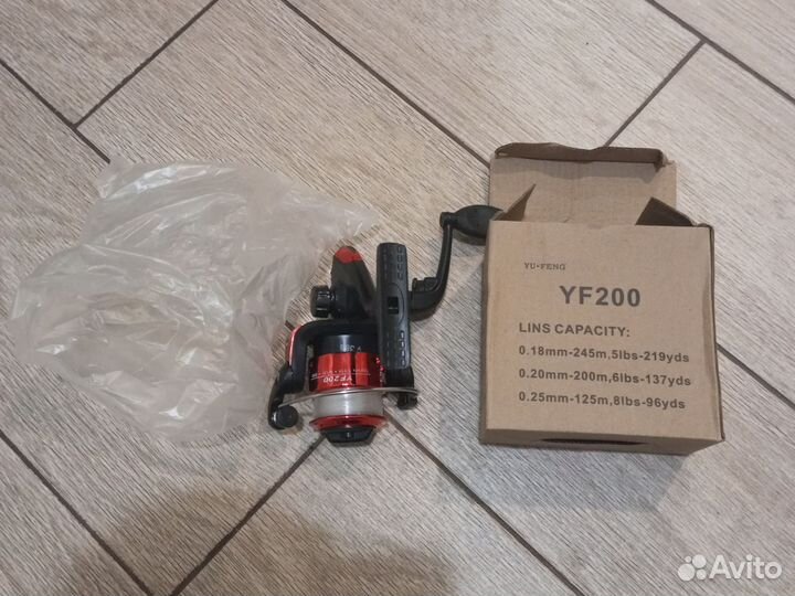 Катушка для рыбалки с леской в комплекте