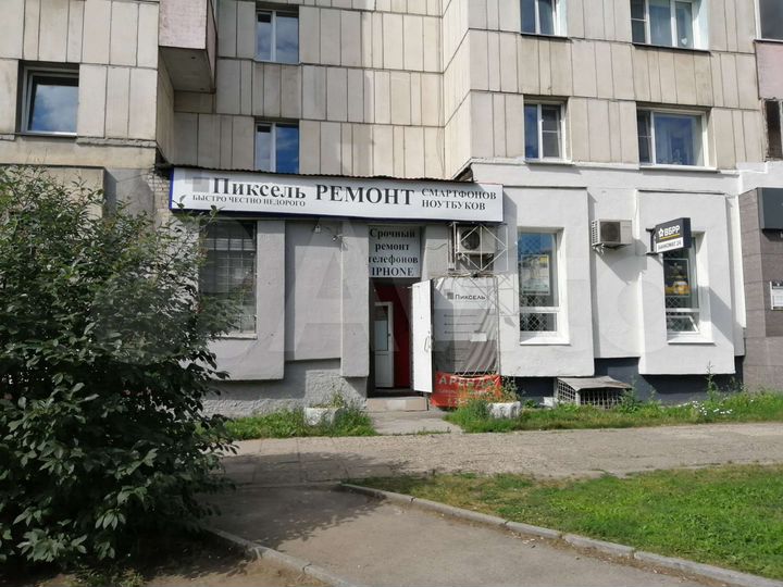 Свободного назначения, 128 м²