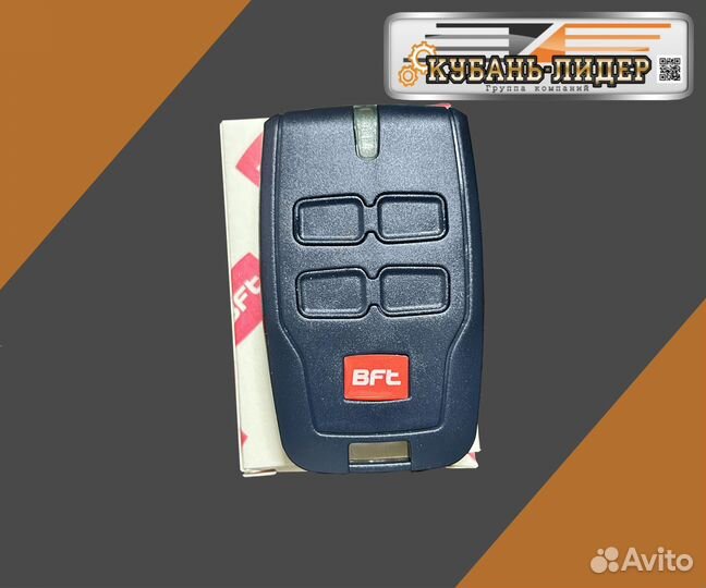 Оригинальные пульт BFT