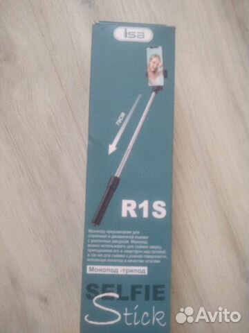 Селфи палка