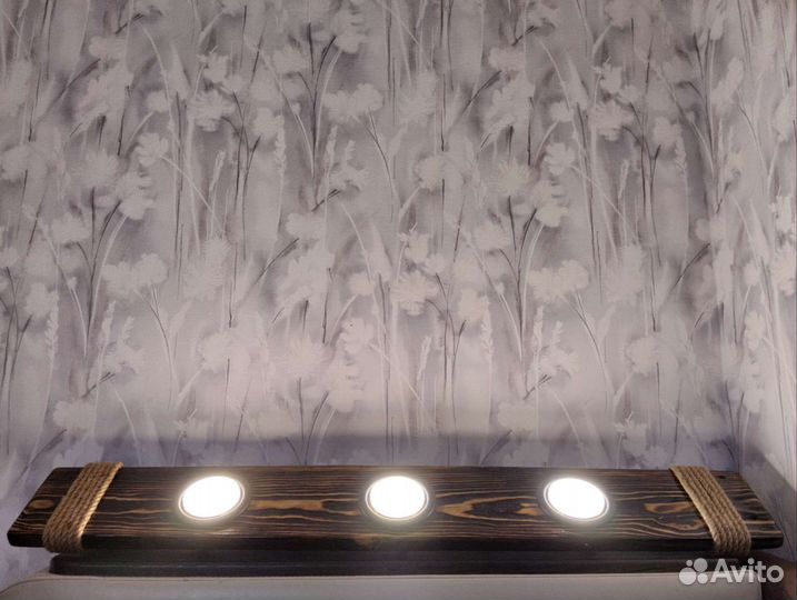 Светильник из дерева в Беседку. Люстра лофт