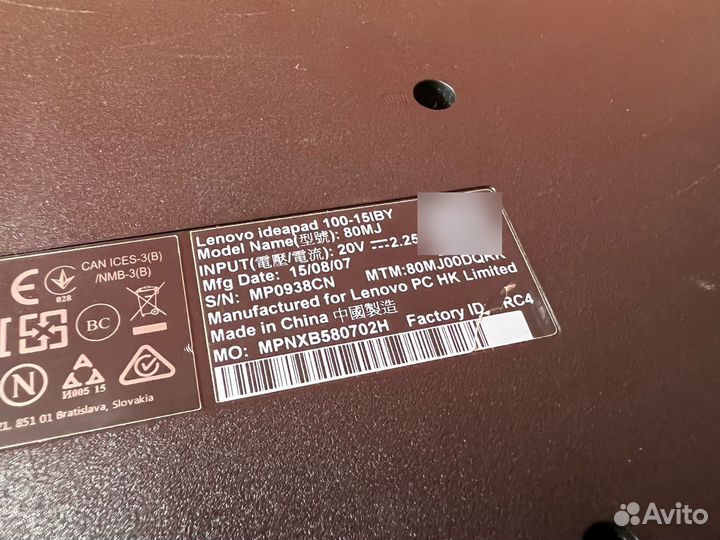 Lenovo ideapad 100-15iby на запчасти\под ремонт