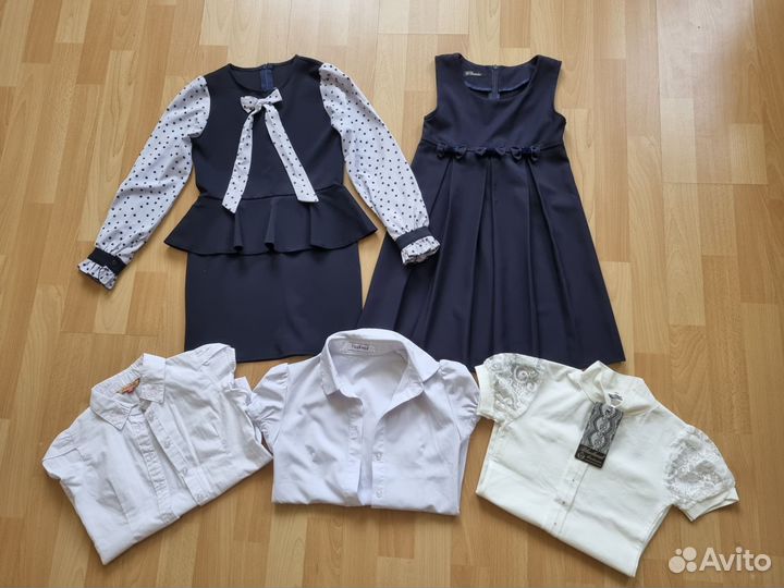 Школьная форма для девочки 122 128 пакетом