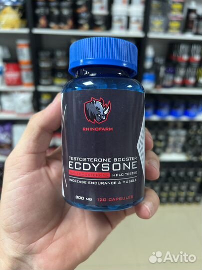 Rhinofarm Ecdysone Testoboom взрывные мыщцы