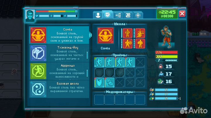 Punch Club 2: Fast Forward (Steam)