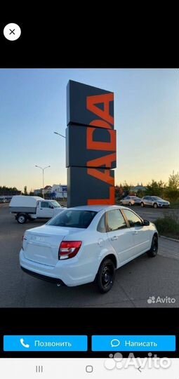 LADA Granta, 2023