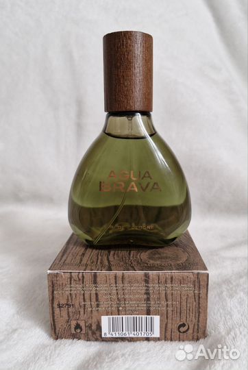 Парфюмерия