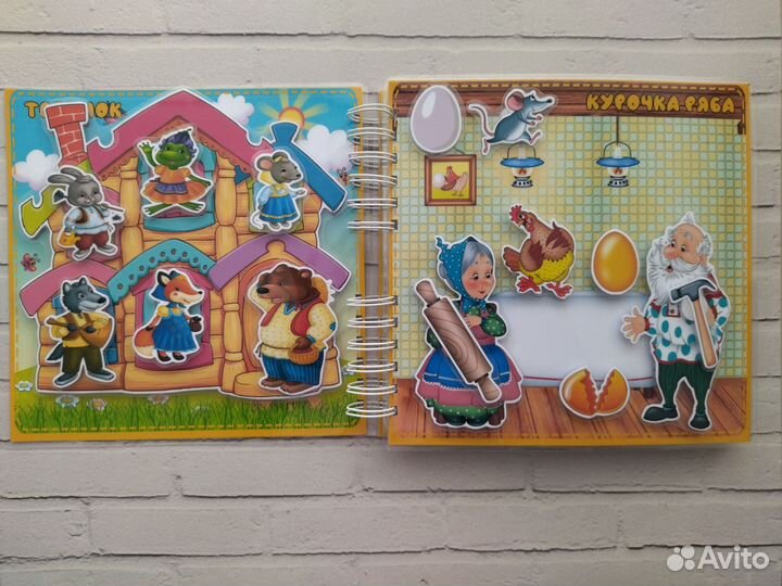 Игры на липучках