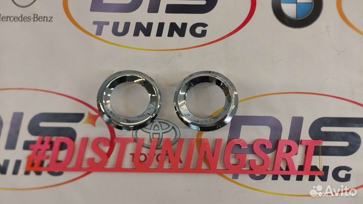 Оправы туманок Land Cruiser Prado 150