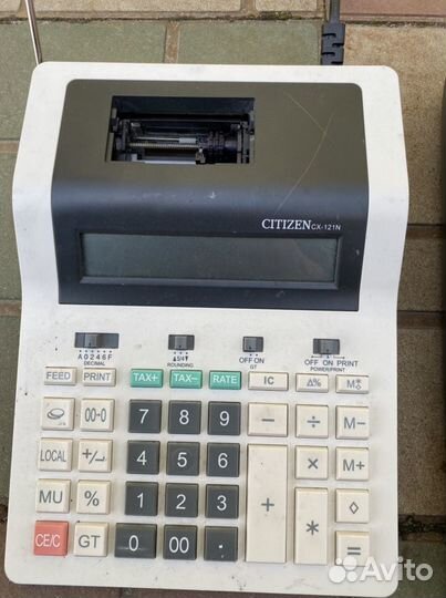 Калькулятор