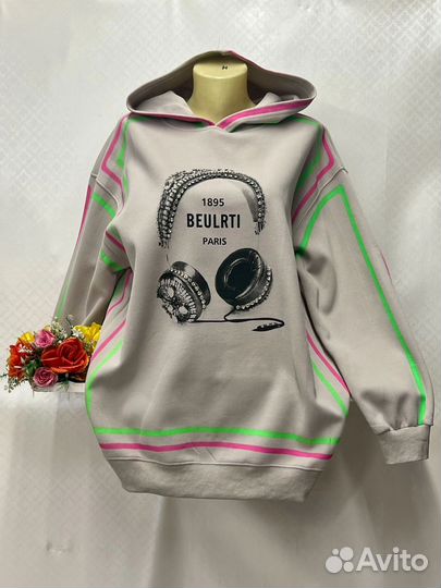 Толстовка 48р до 52р