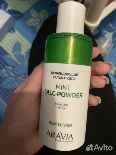Охлаждающий тальк-пудра