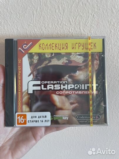 Диск для пк Operation Flashpoint Сопротивление
