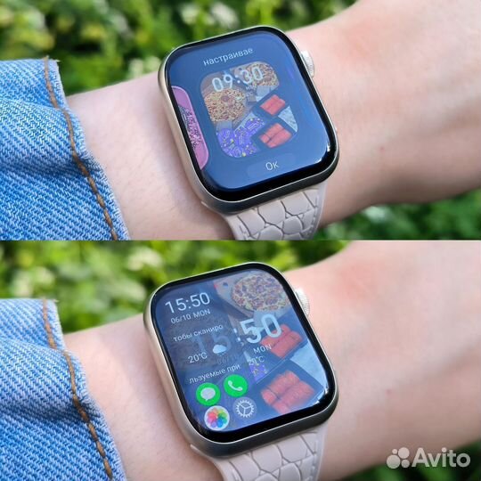 Apple Watch 9 41mm с галереей (Золотые)