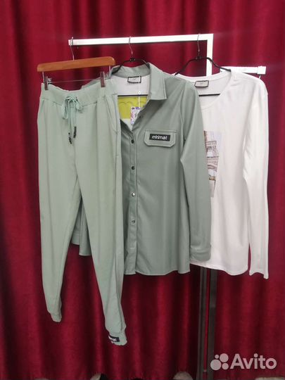 Спортивный костюм женский