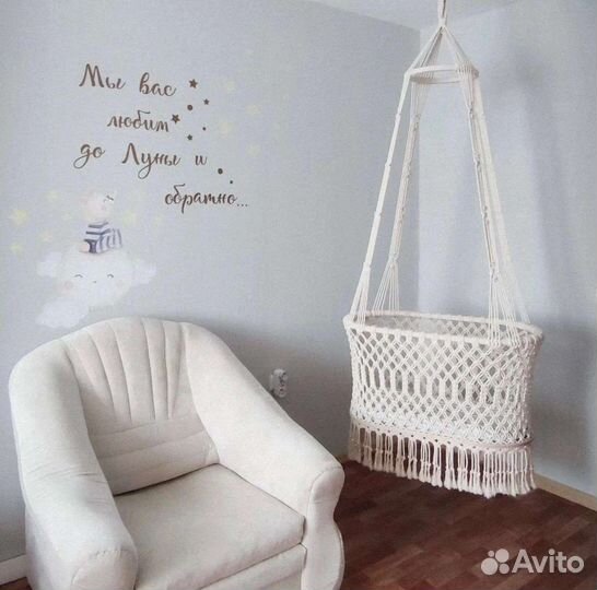 Детская люлька колыбель плетеная