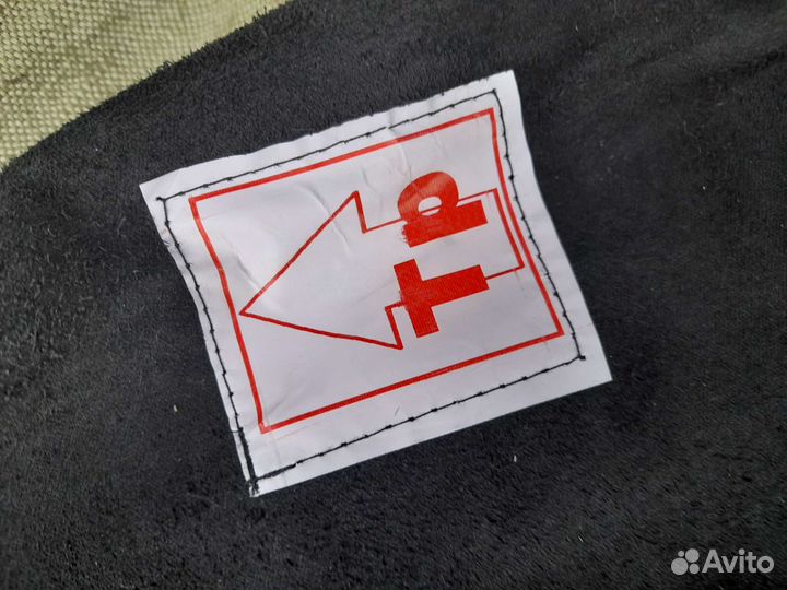 Сварочный костюм