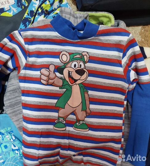 Вещи пакетом на мальчика (3-5 лет)