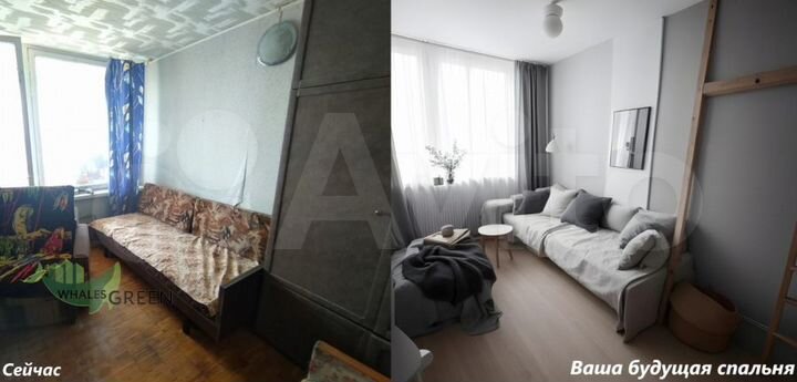 2-к. квартира, 46,7 м², 8/9 эт.