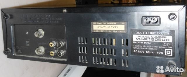 Продам кассетный пишущий видеоплеер