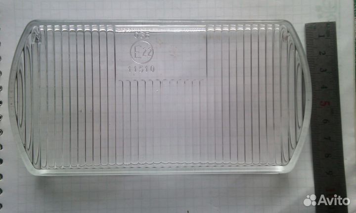 Стекло для противотуманки газ, ваз, Камаз, маз