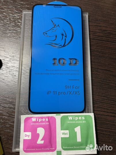 Защитное стекло для Apple iPhone