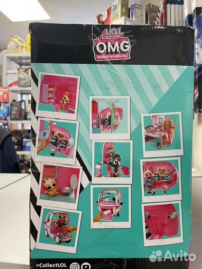 LOL OMG Glamper лол омг Автобус оригинал