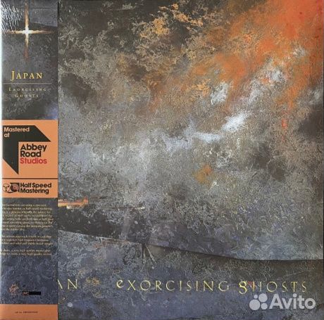 Japan - Exorcising Ghosts (2LP)