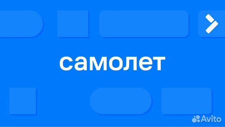 Администратор офиса ЖК Пушкино