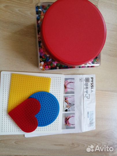 Термо бусинки IKEA