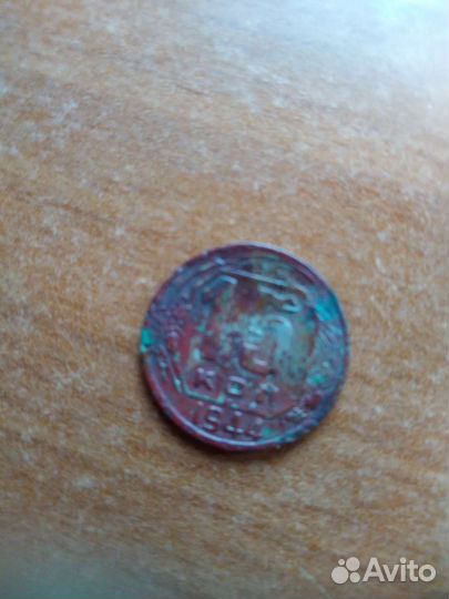 Продам монету
