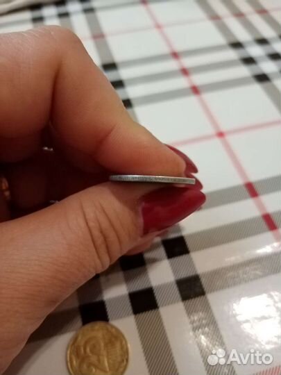 Монета 5 копеек Украины 1992