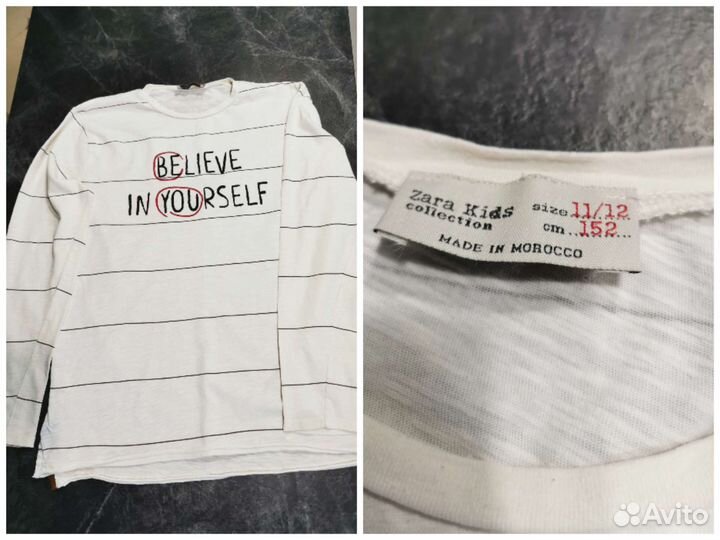 Вещи на мальчика 152-164