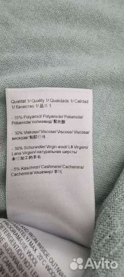 Джемпер женский 44 размер escada