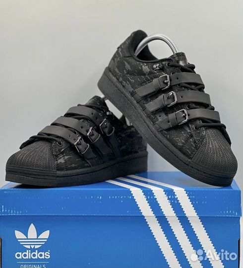 Adidas superstar rabbit hole