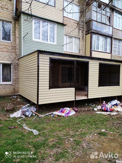 Балконы расширение
