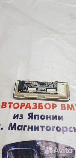 Плафон центральный Bmw 3 E46