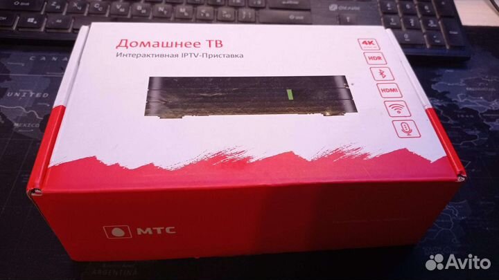 Смарт приставка Android TV МТС B866