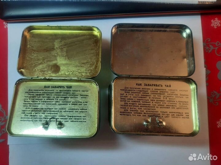 Банка жестяная чай СССР
