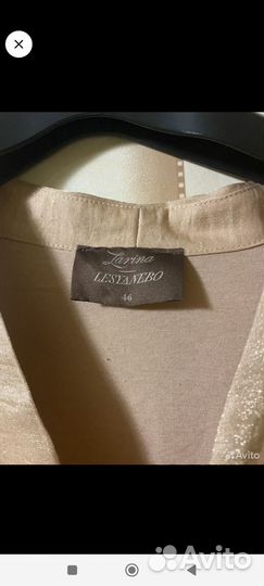 Вечернее платье 46 размера