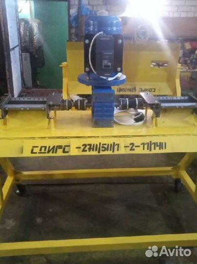 Табакорезка новая. сдирс 270/50/1-2. 250кг/ч