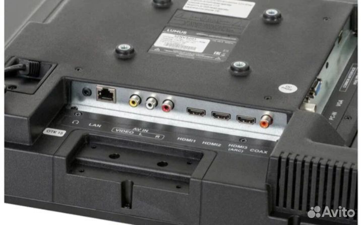 Iumus телевизор