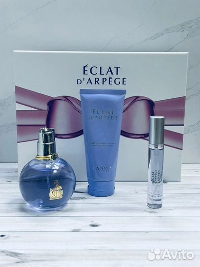 Lanvin eclat D’arpege