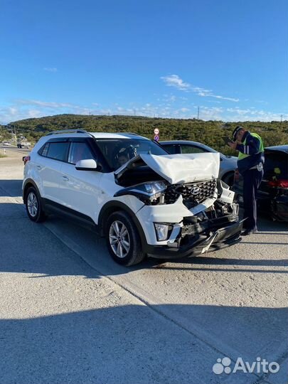 Выкуп автомобилей