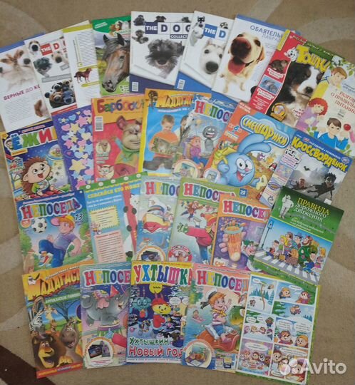 Журналы (цена за все)