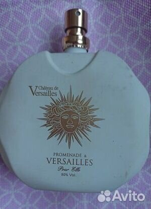 Тестер Promenade a Versailles Pour Elle