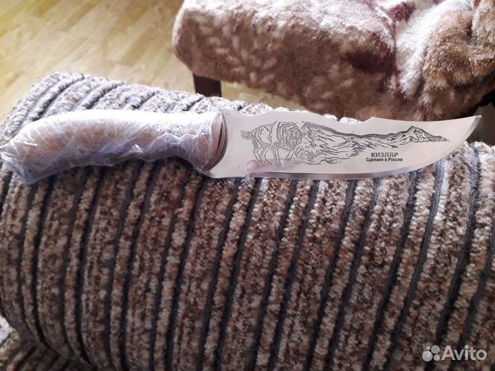 Нож кизлярский новый