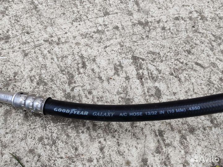 Трубка кондиционера Форд Фокус 2 1.4-1.6